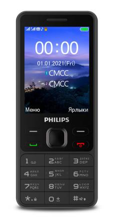 Philips E185