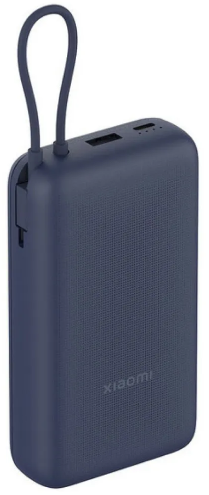 Внешний аккумулятор Xiaomi Power Bank 20000mAh 33W (Integrated Cable) Blue RU
