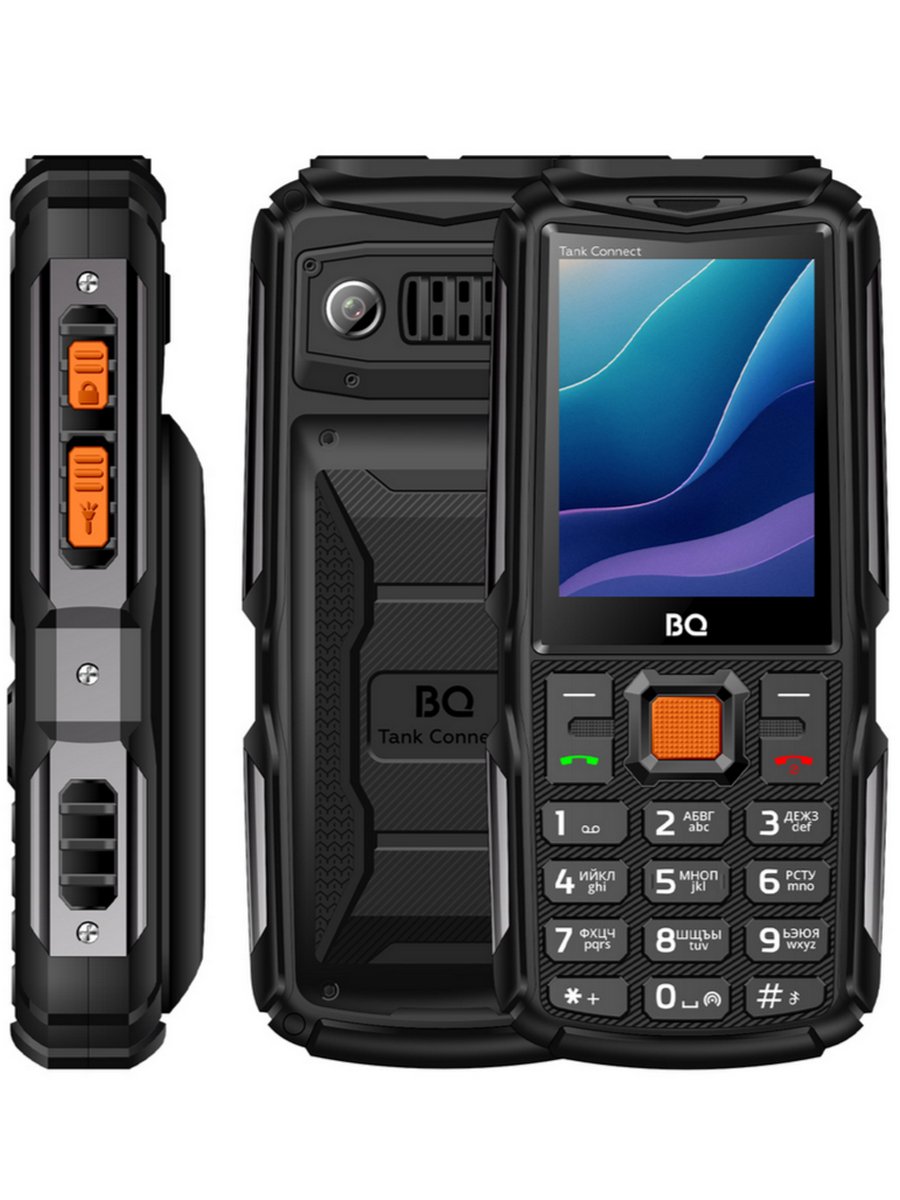 BQ 2430L Tank Connect