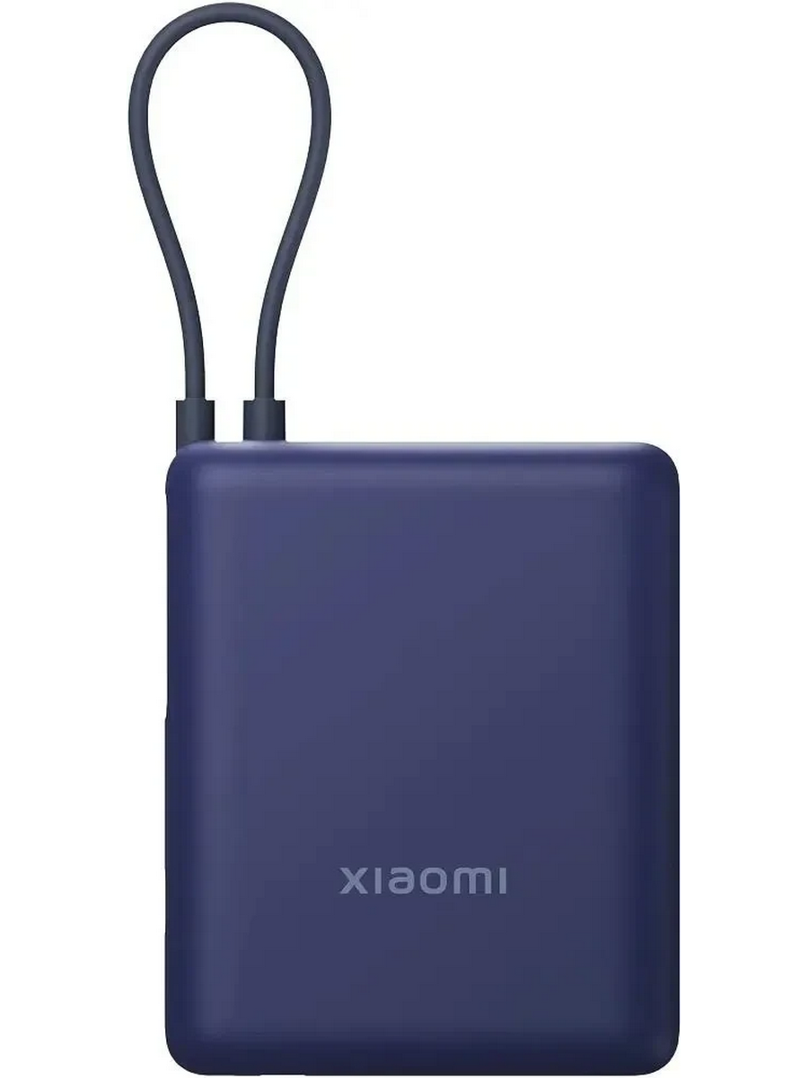 Внешний аккумулятор Xiaomi Power Bank 33W 10000mAh (Integrated Cable) Blue RU