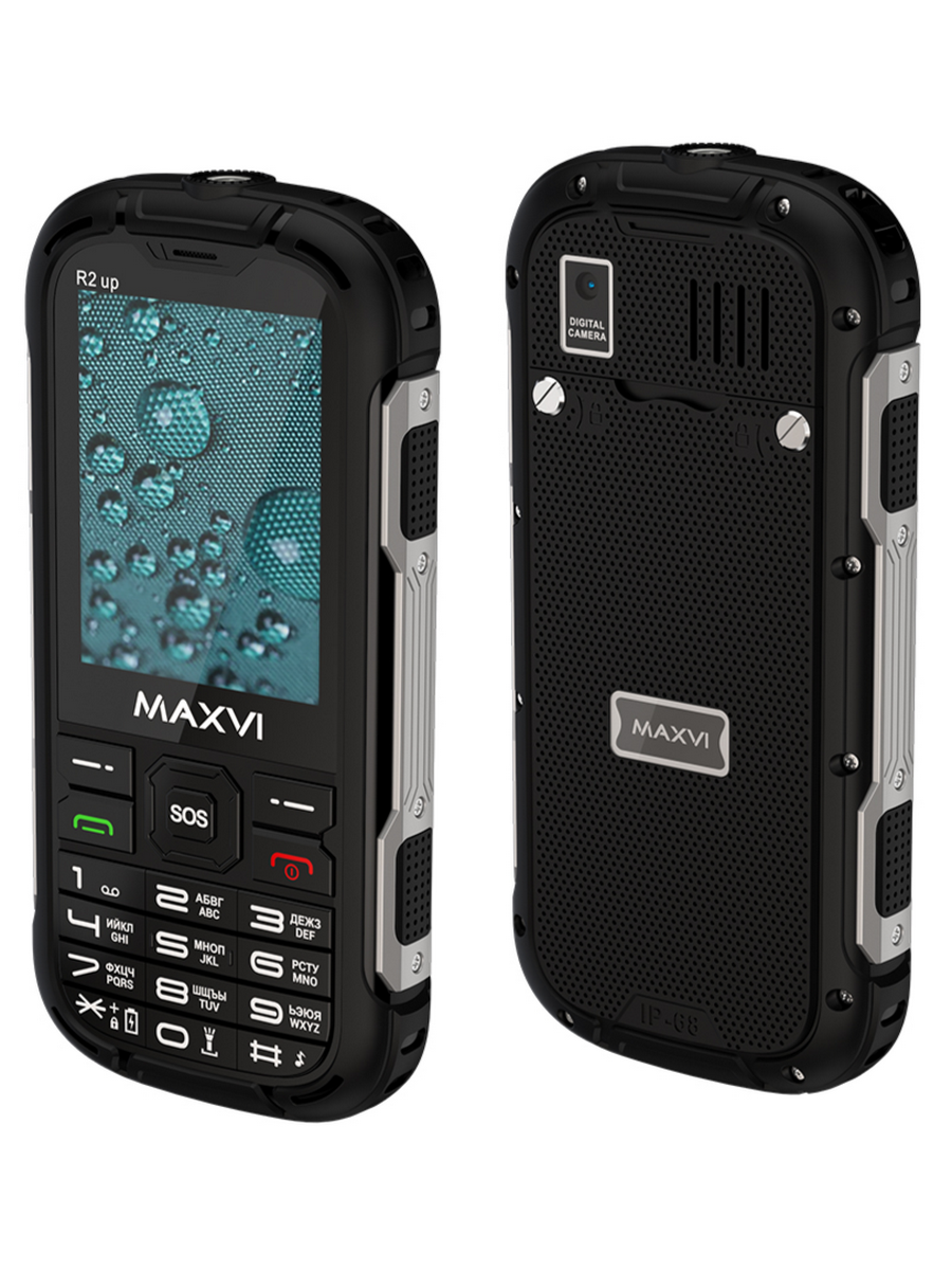 Maxvi R2 UP