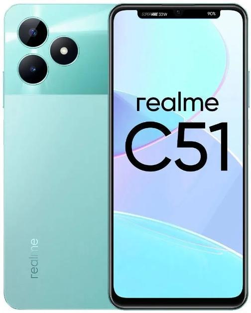 Realme C51