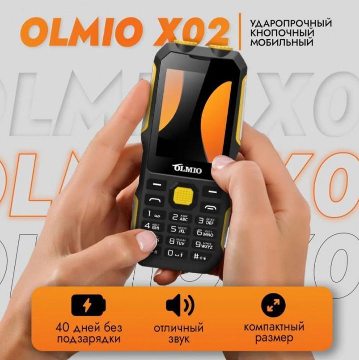 Olmio X02