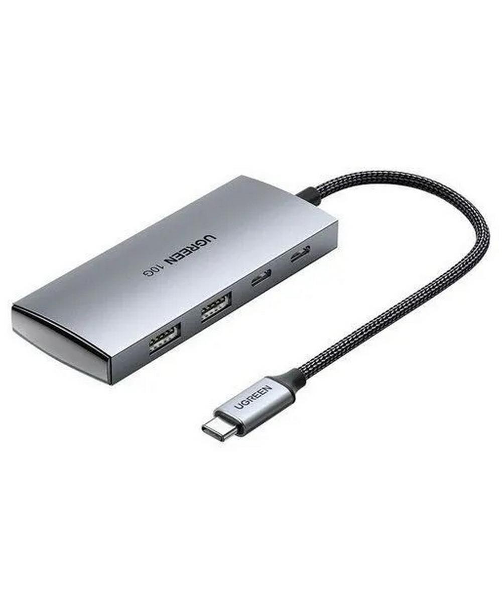 UGREEN CM480 (30758)