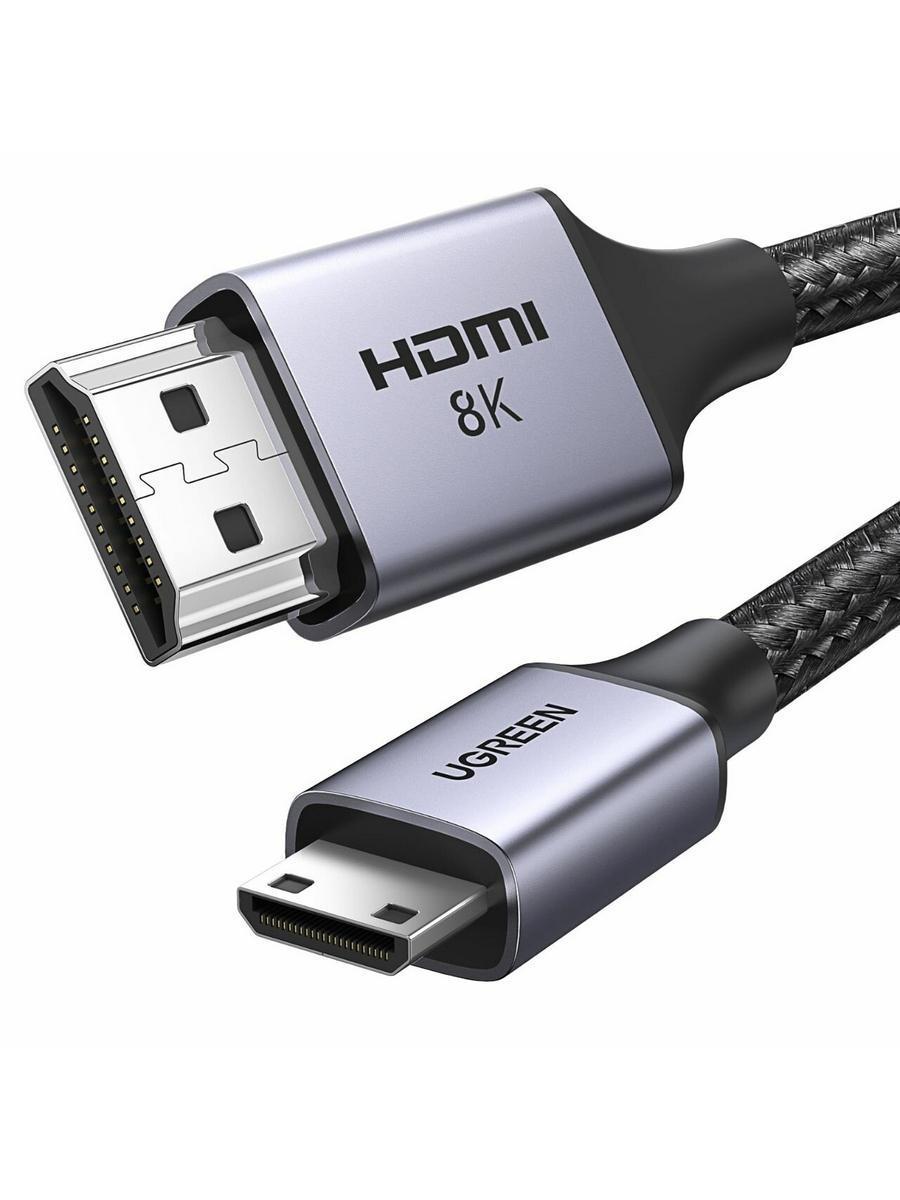 UGREEN HD163 (15515) Mini HDMI to HDMI 8K 2м