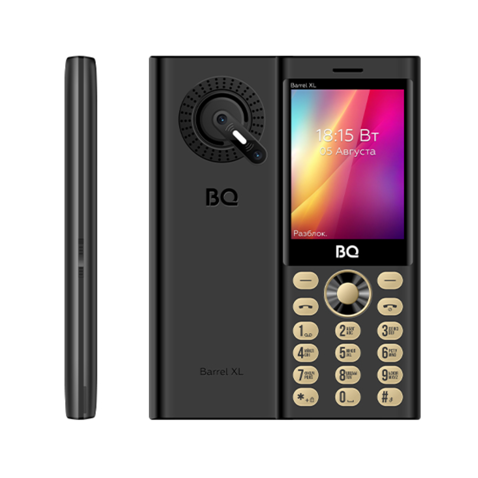 Мобильный телефон BQ 2832 Barrel XL Black+Gold