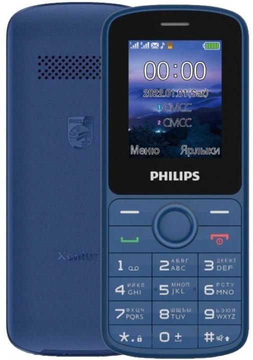Philips E2101
