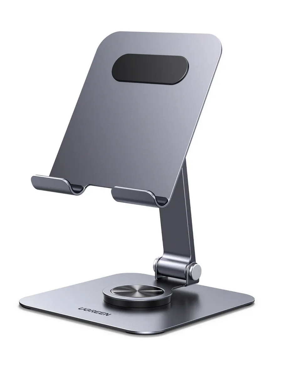 UGREEN LP894 (45860) Swivel & Foldable Multi-Angle
