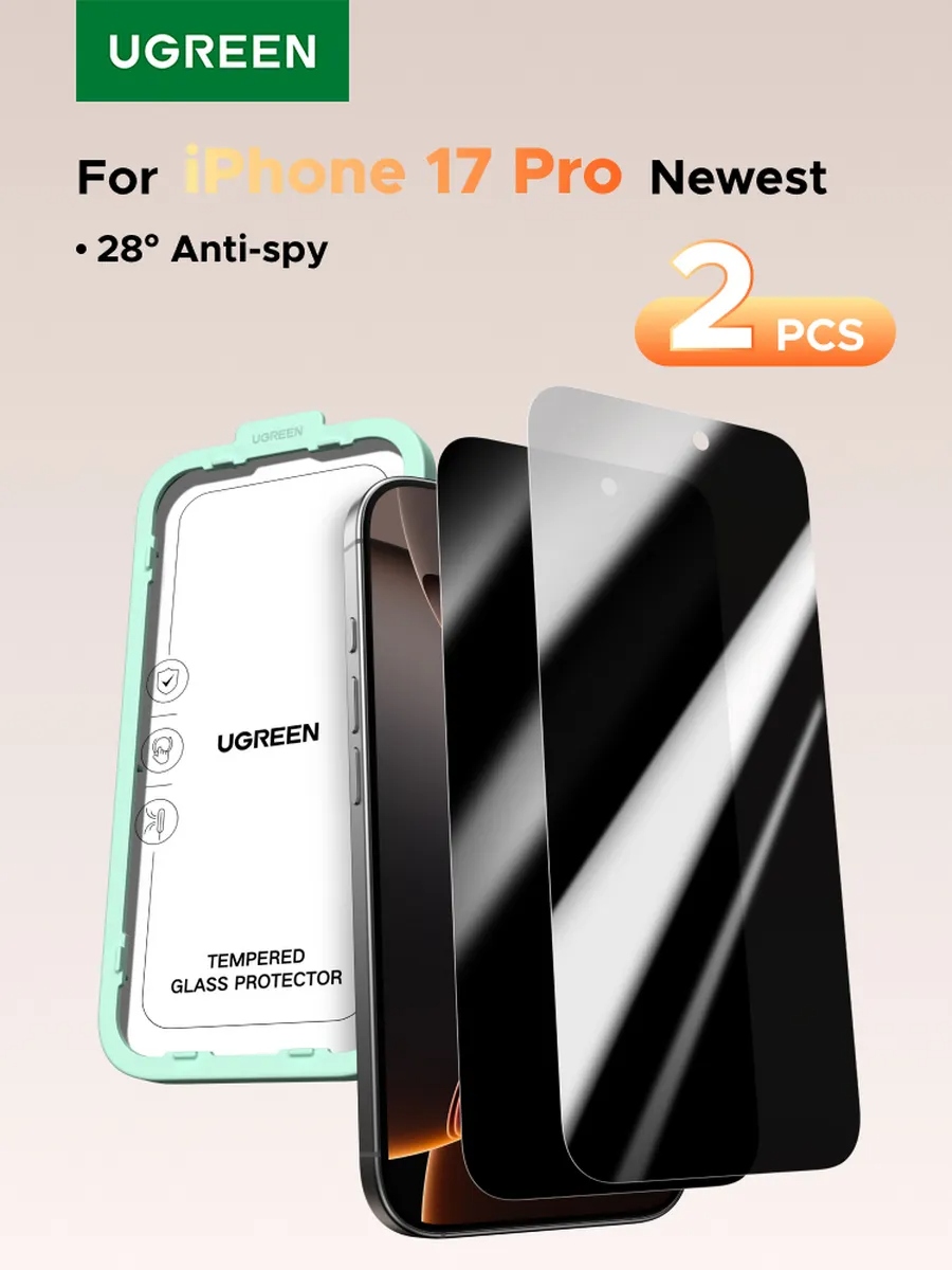 Защитное стекло UGREEN SP1155 (95829) for iPhone 17 Pro Tempered Glass Screen Protector 6,3'' 2ш
