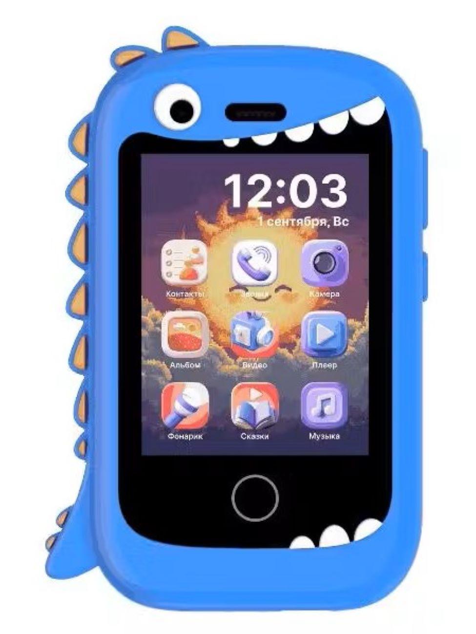 Elari GamePhone