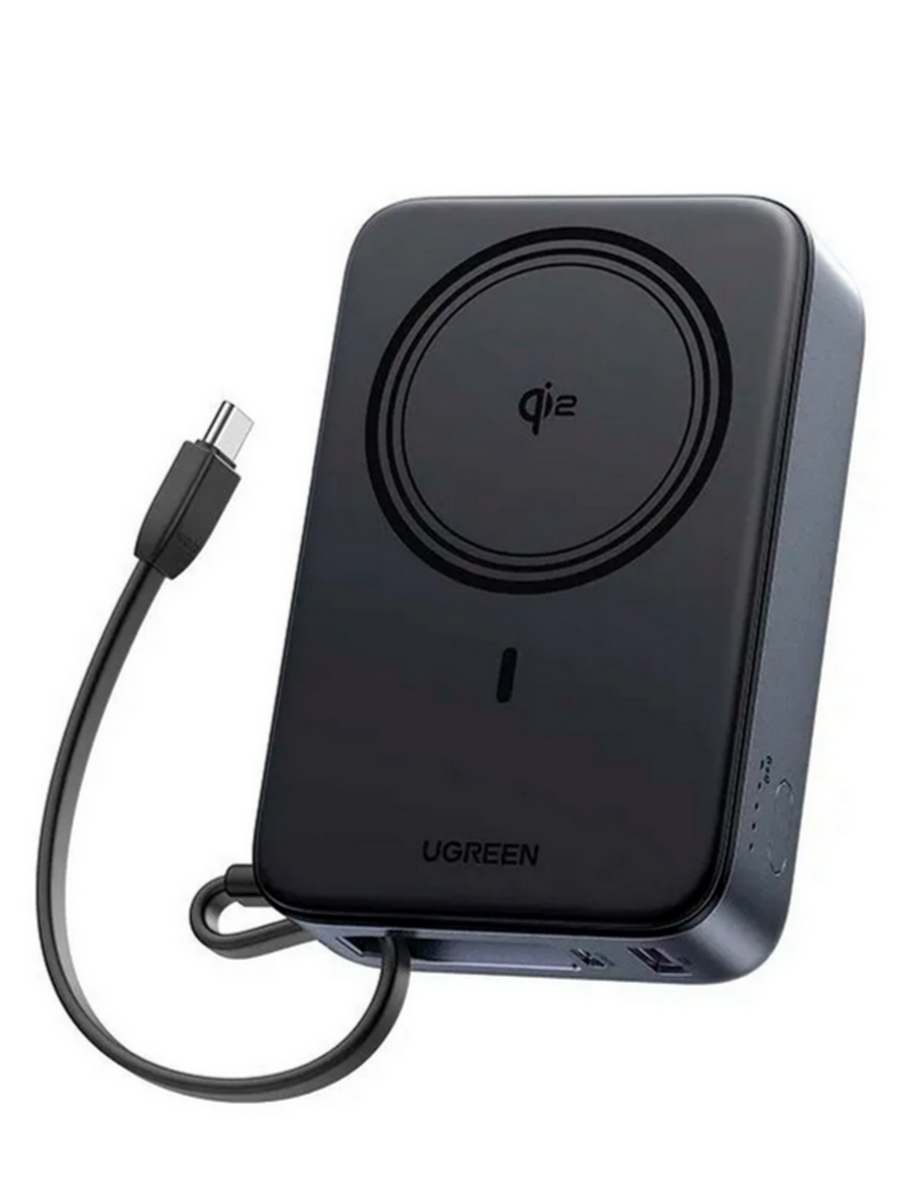 Внешний аккумулятор UGREEN PB567 (55450B) Magnetic 20000mAh Wireless QI2 15W Power Bank. Цвет: серый