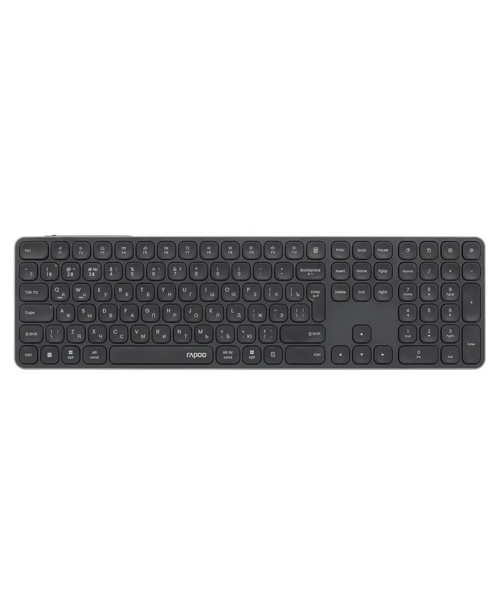 Беспроводная клавиатура RAPOO E9550L , черный