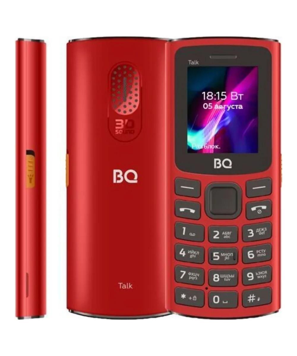 BQ 1862 Talk