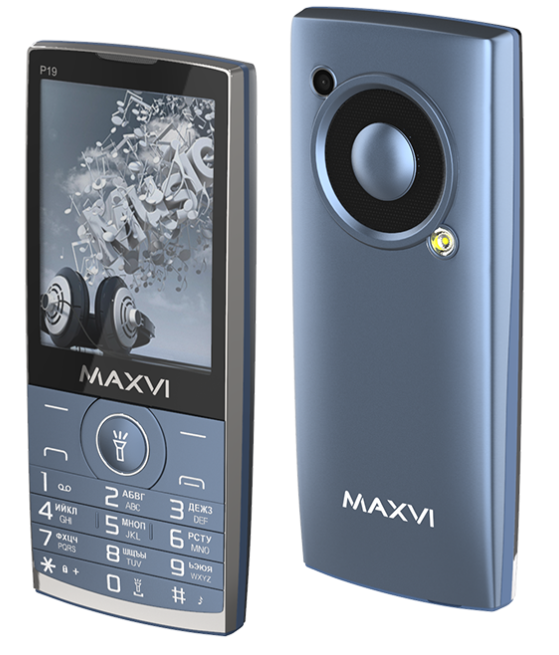 Maxvi P19
