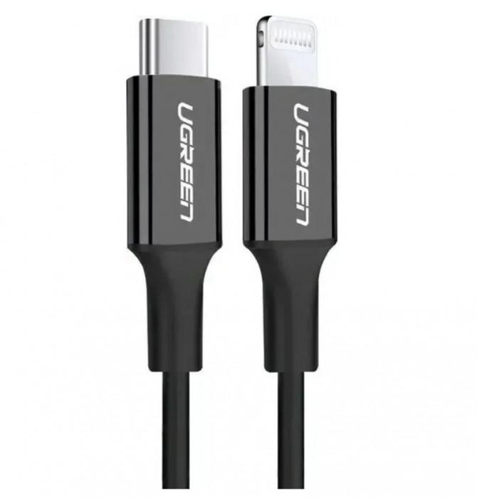 UGREEN US171 (60751) USB-C to Lightning Cable M/M 