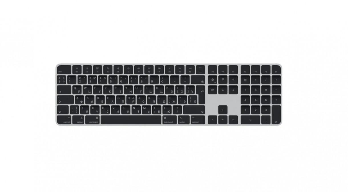 Apple Magic Keyboard A2520 with Touch ID