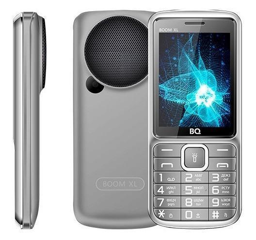 BQ 2810 BOOM XL