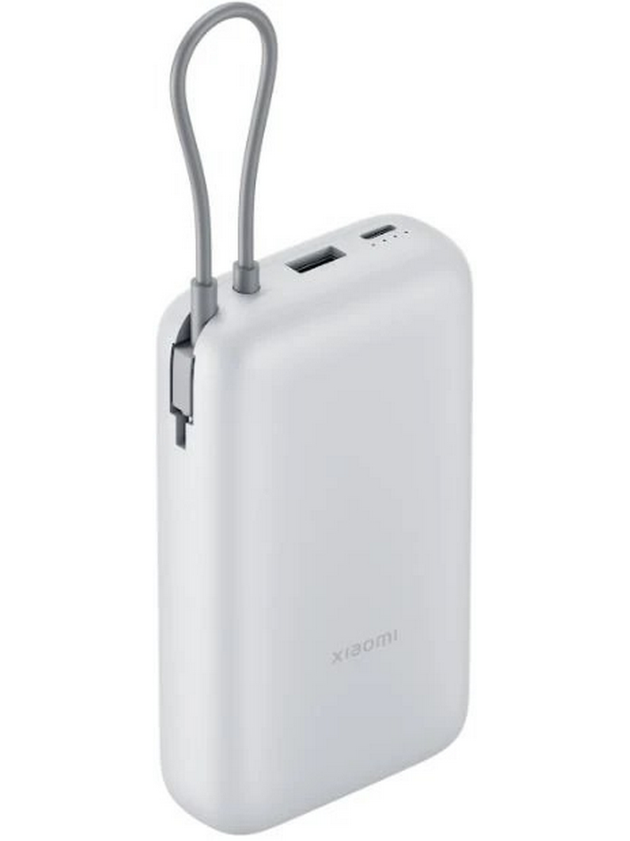 Внешний аккумулятор Xiaomi Power Bank 20000mAh (Integrated Cable) Light Gray RU