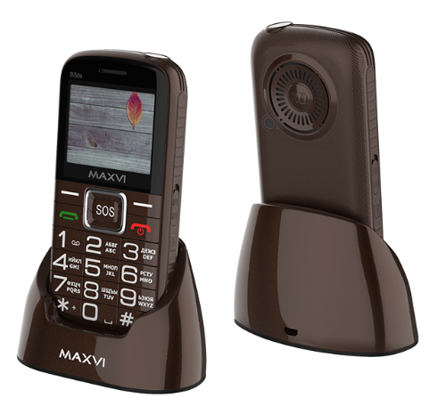 Maxvi B5ds