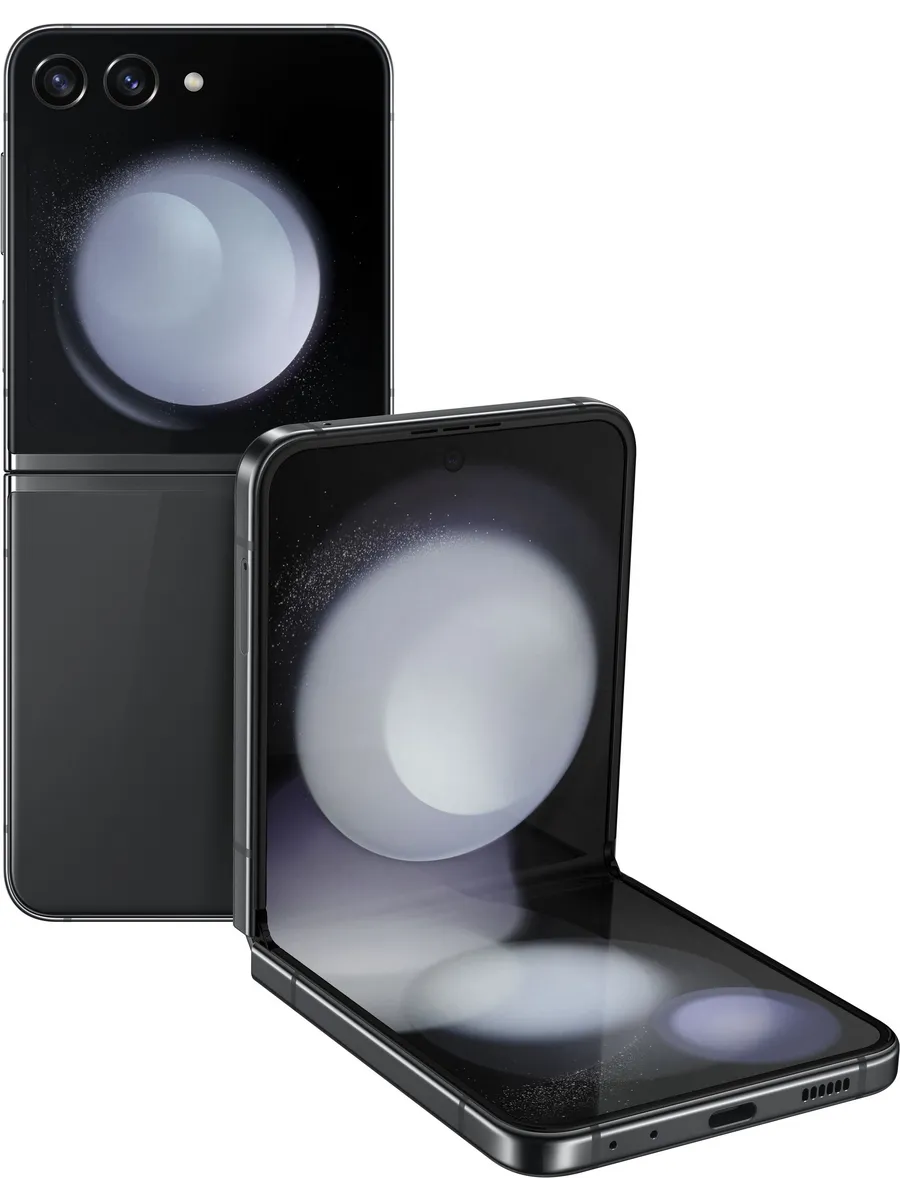 Samsung Galaxy Z Flip 5