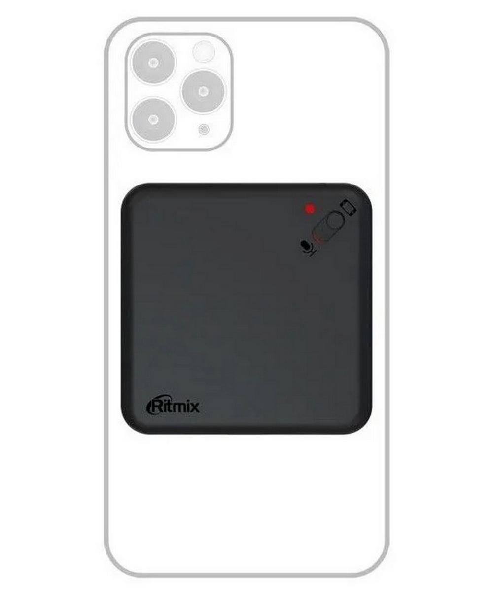 RITMIX RR-220