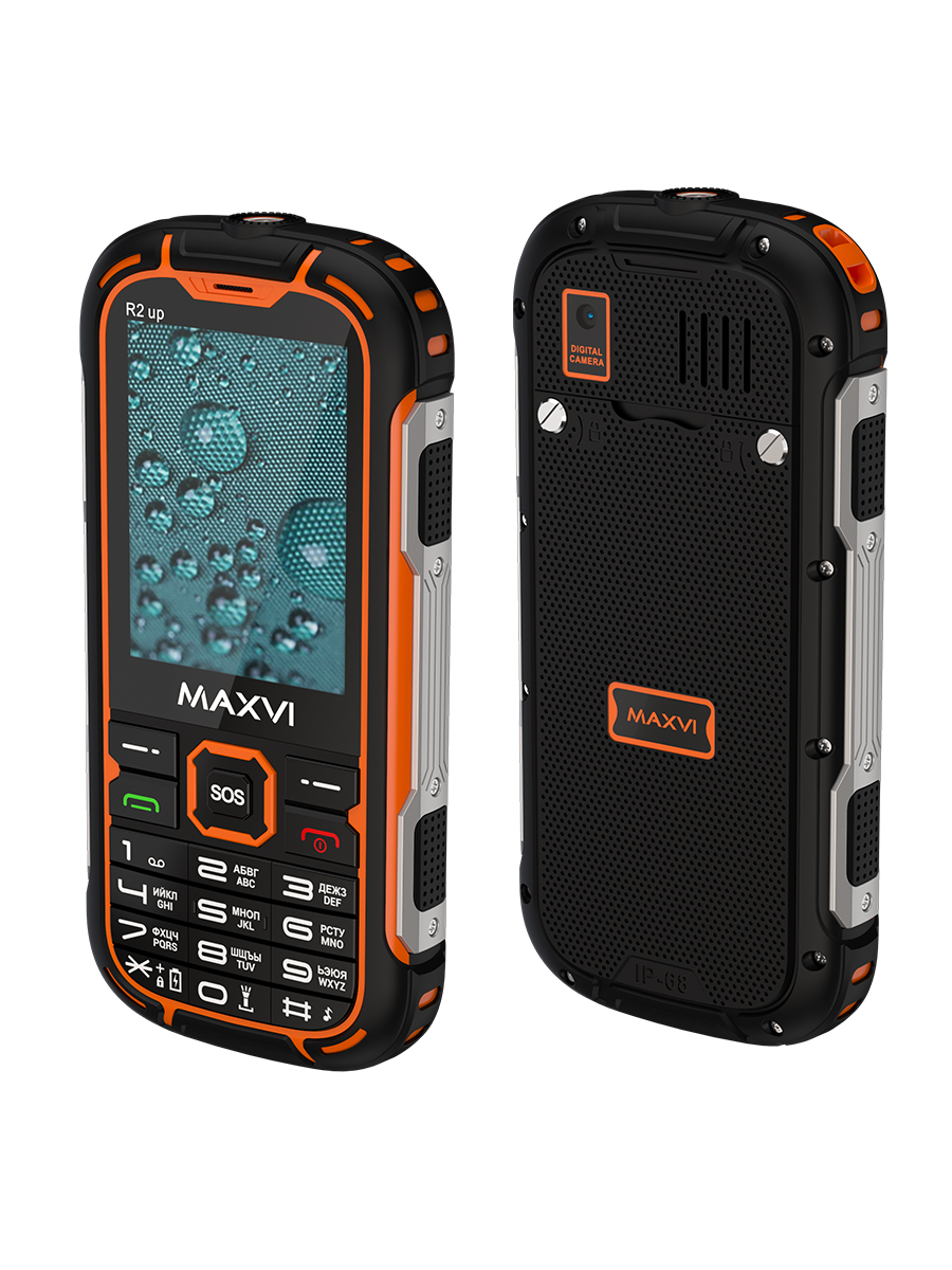 Мобильный телефон Maxvi R2 up Orange