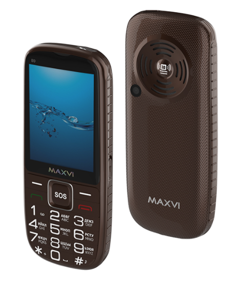 MAXVI B9