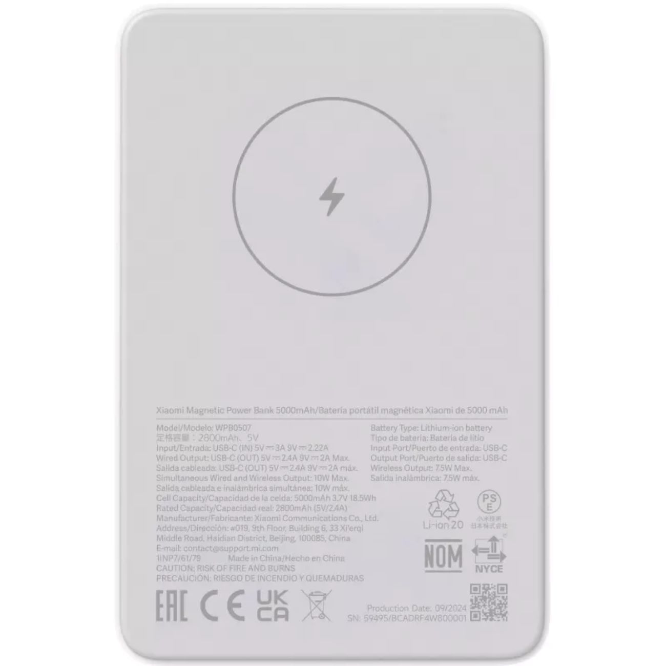 Внешний аккумулятор Xiaomi Magnetic Power Bank 5000mAh RU