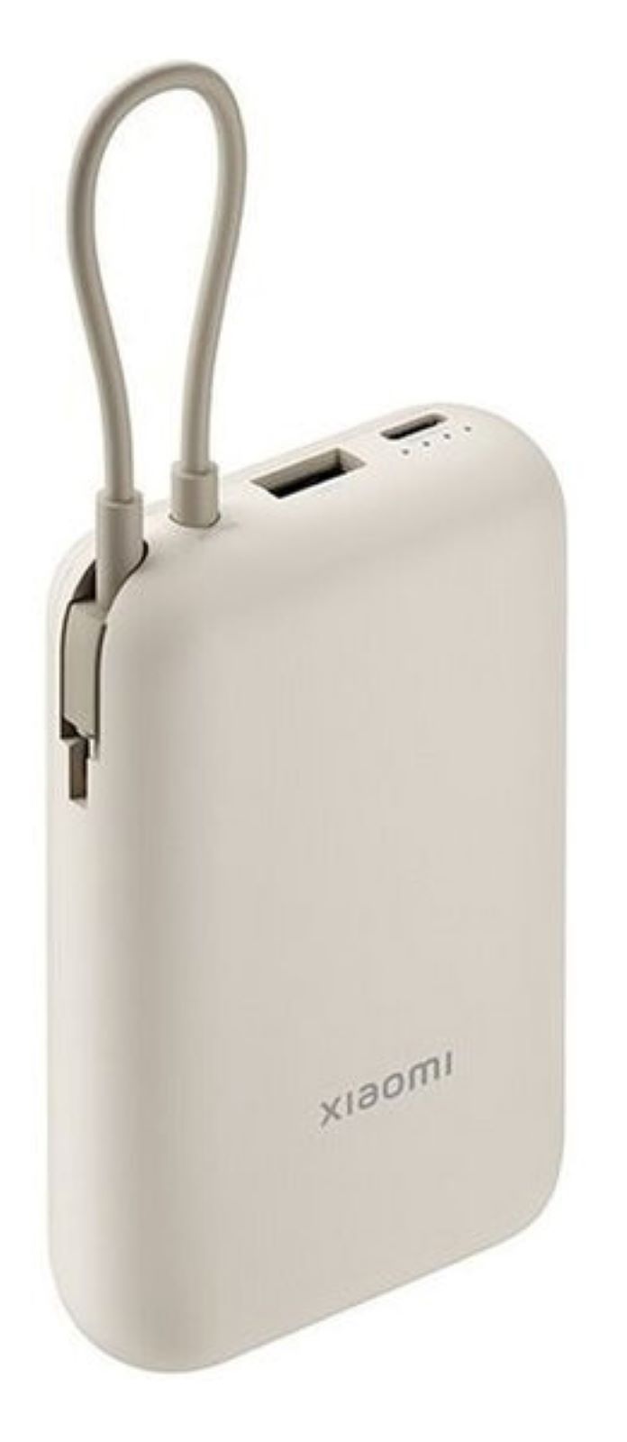 Внешний аккумулятор Xiaomi Power Bank 10000mAh (Integrated Cable) Tan RU