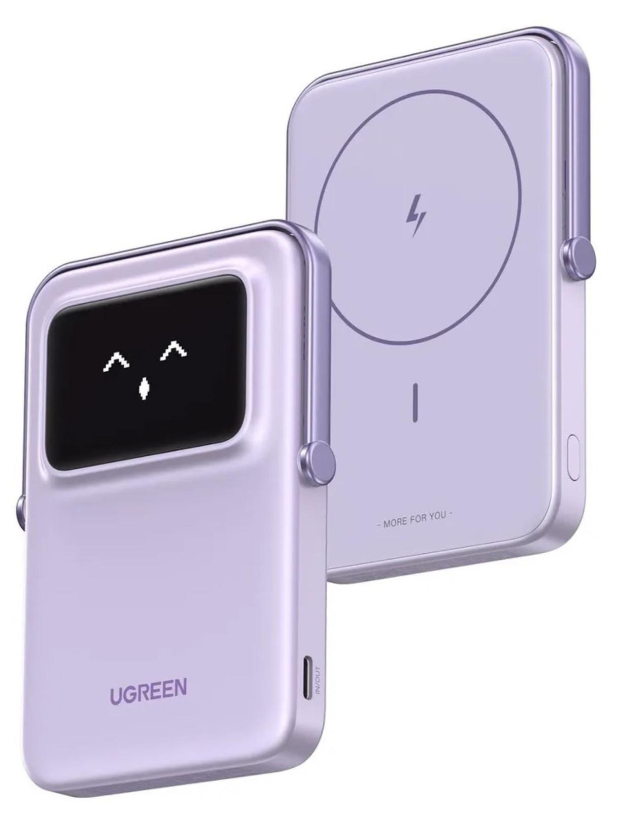 UGREEN PB571 (35606) 5000mAh 20W Magnetic Wireless