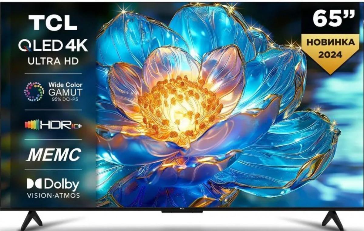 TCL 65" 65T7B 4K QLED, Android TV