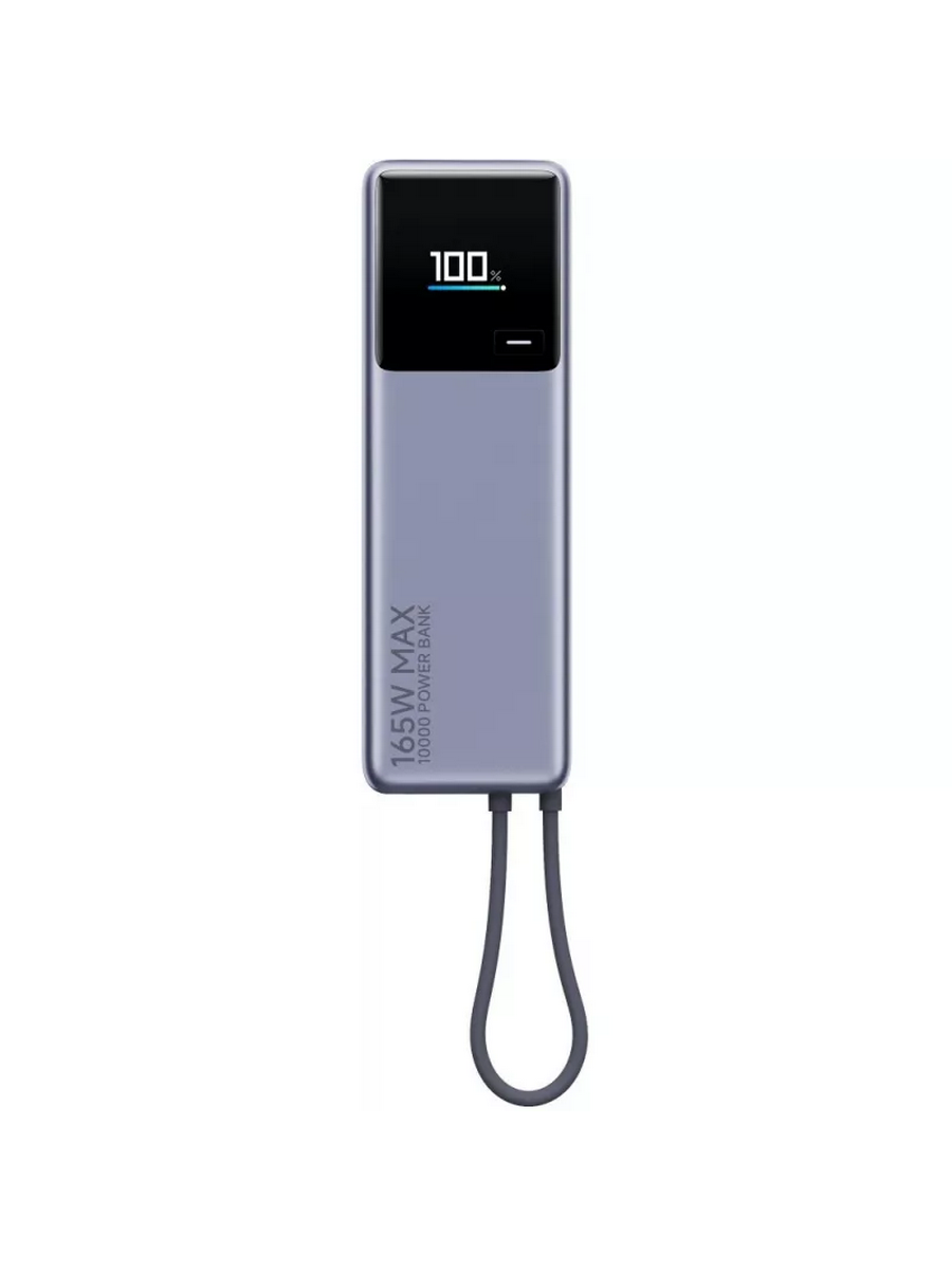 Внешний аккумулятор Xiaomi 165W Power Bank 10000mAh (Integrated Cable) RU