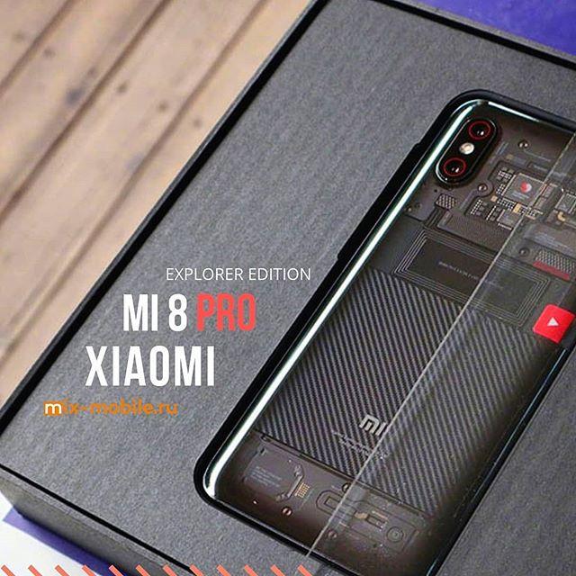 Сканер отпечатков в экране Xiaomi Mi 8 Pro уже здесь