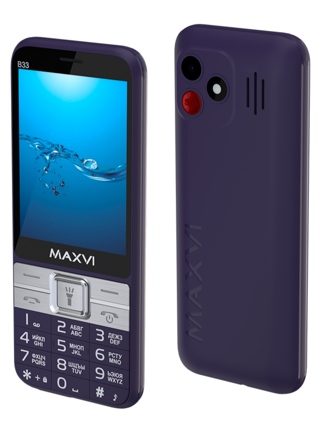 Мобильный телефон Maxvi B33 Purple