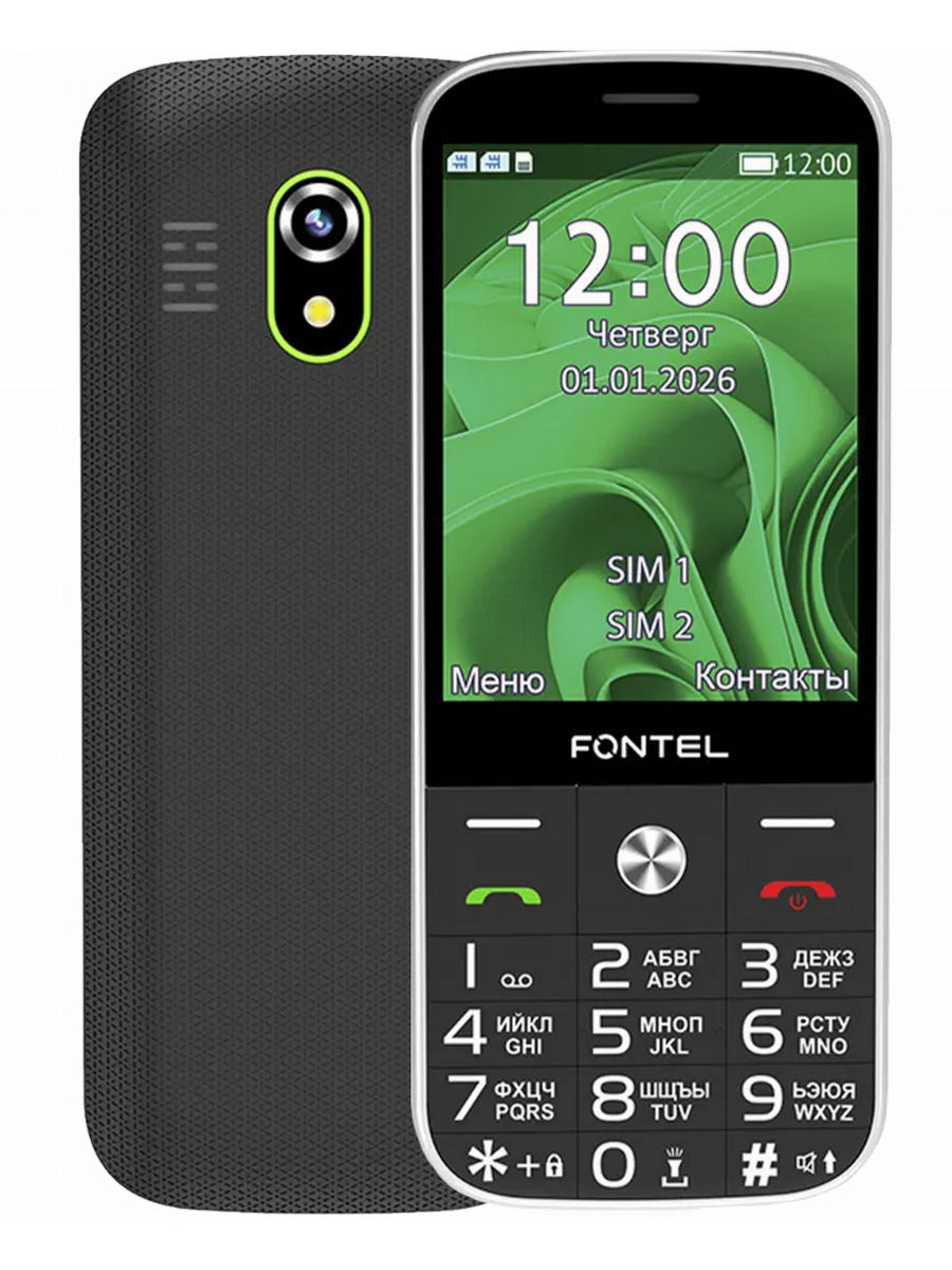 Fontel FP340