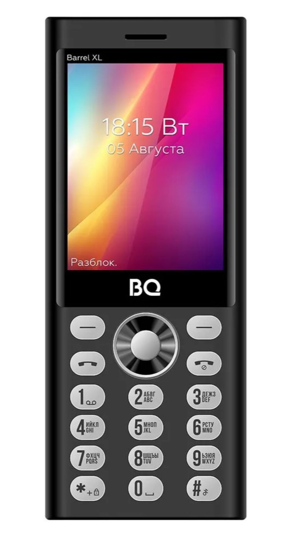 Мобильный телефон BQ 2832 Barrel XL Black+Silver