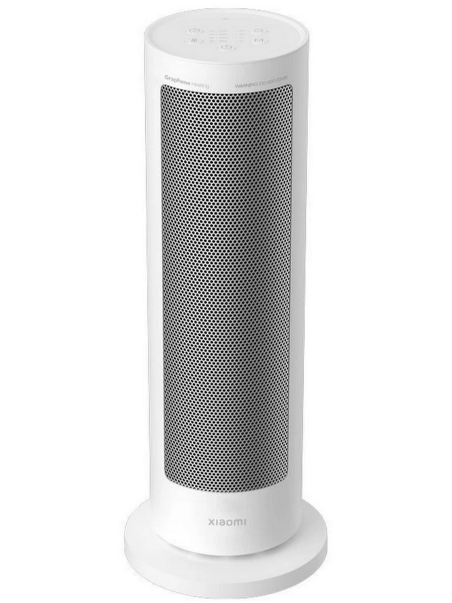 Обогреватель графеновый Xiaomi Smart Graphene Heater RU