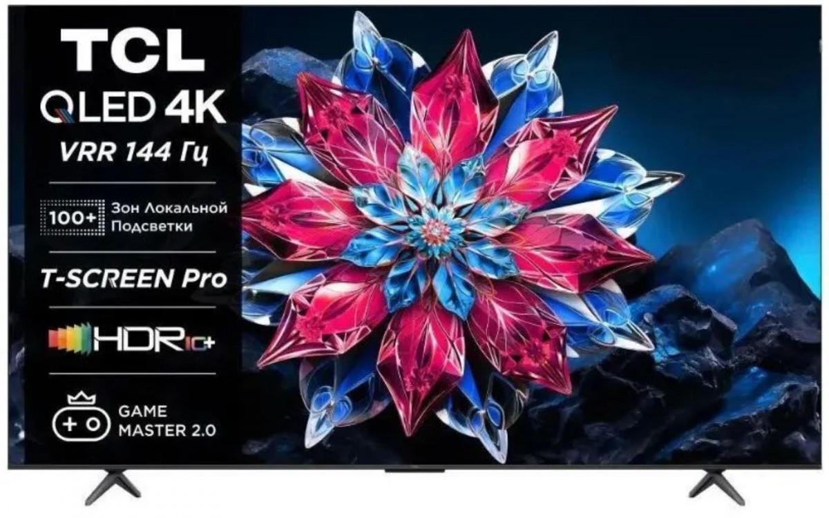 TCL 65" 65C655PRO-CN 4K QLED, Smart TV