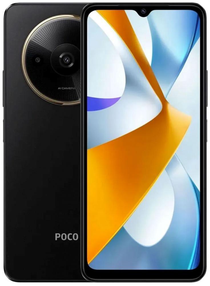 POCO C61