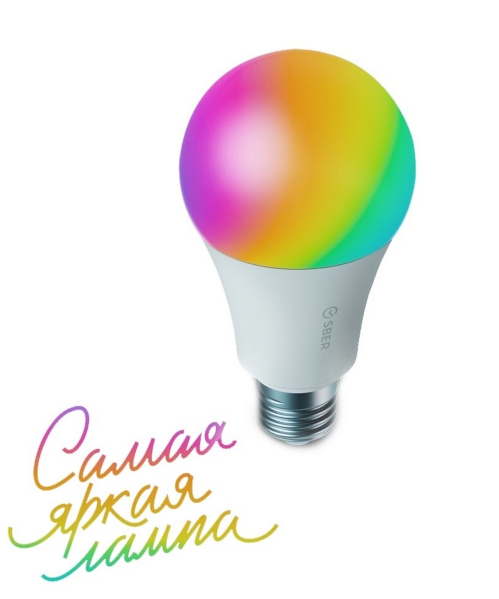 Умная лампа SBER SBDV-00120 E27/A70/14 Вт/1500Лм/WiFi