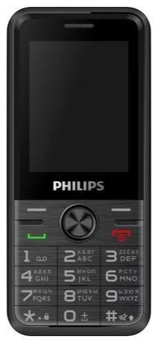 Philips E6500 4G