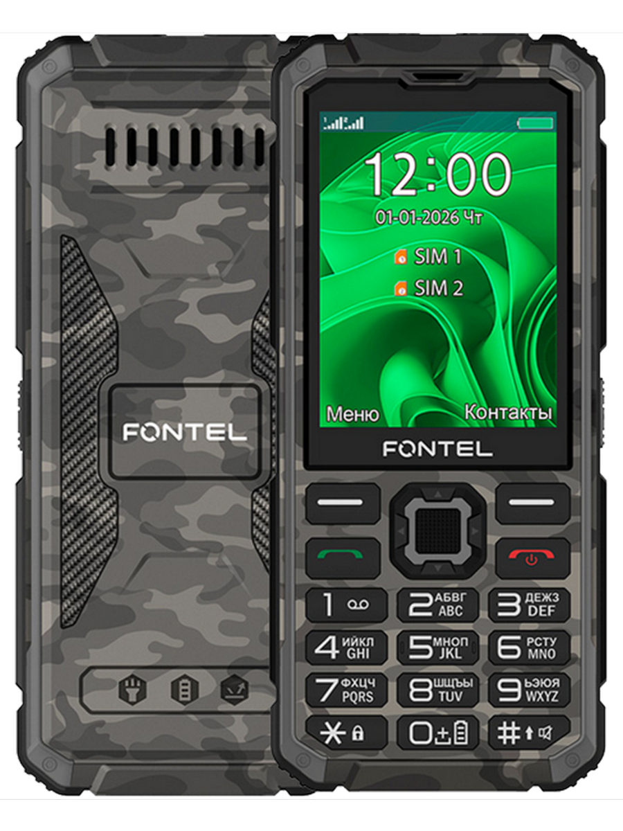Fontel RP300