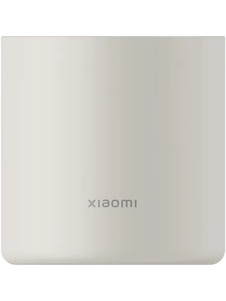 Xiaomi Smart Scent Diffuser