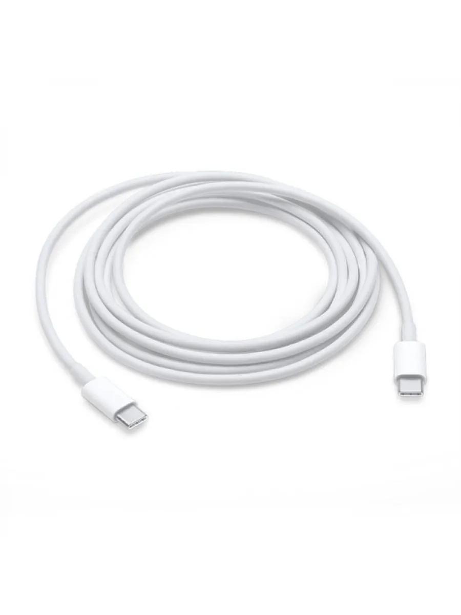 Apple USB-C MLL82ZM/A 2м