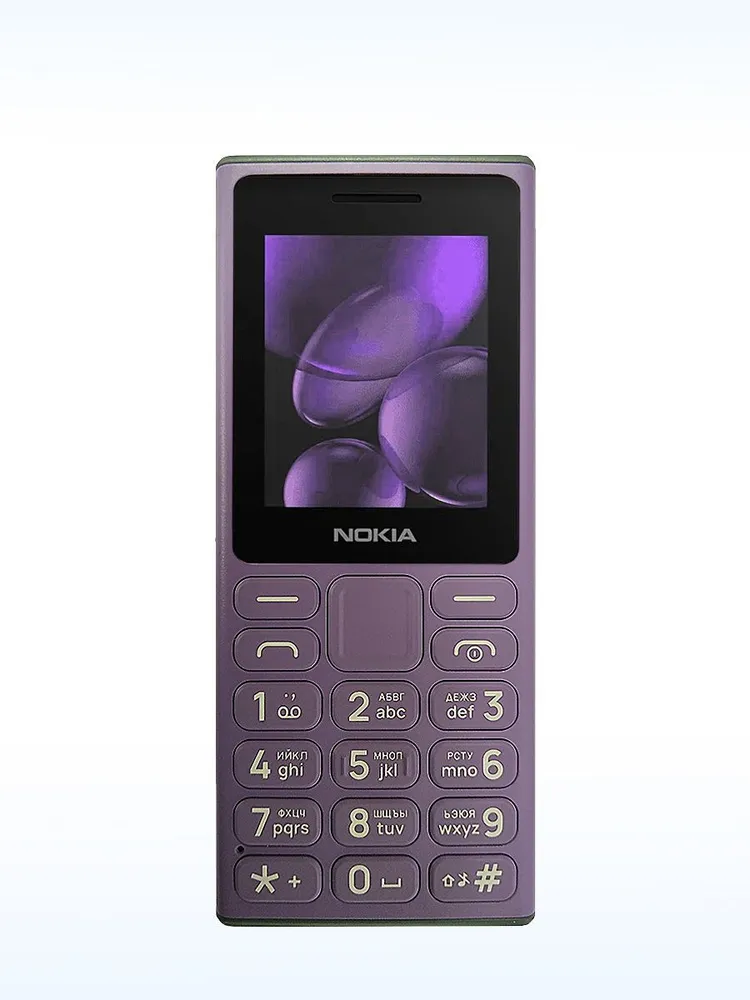Мобильный телефон Nokia 108 DS TA-1627 Purple