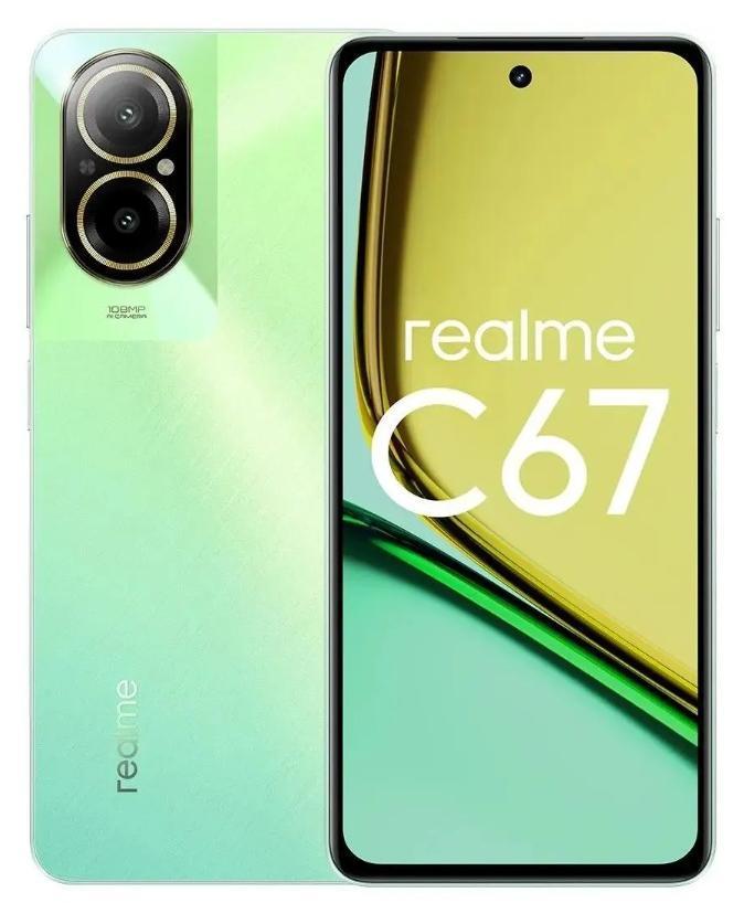 Realme C67