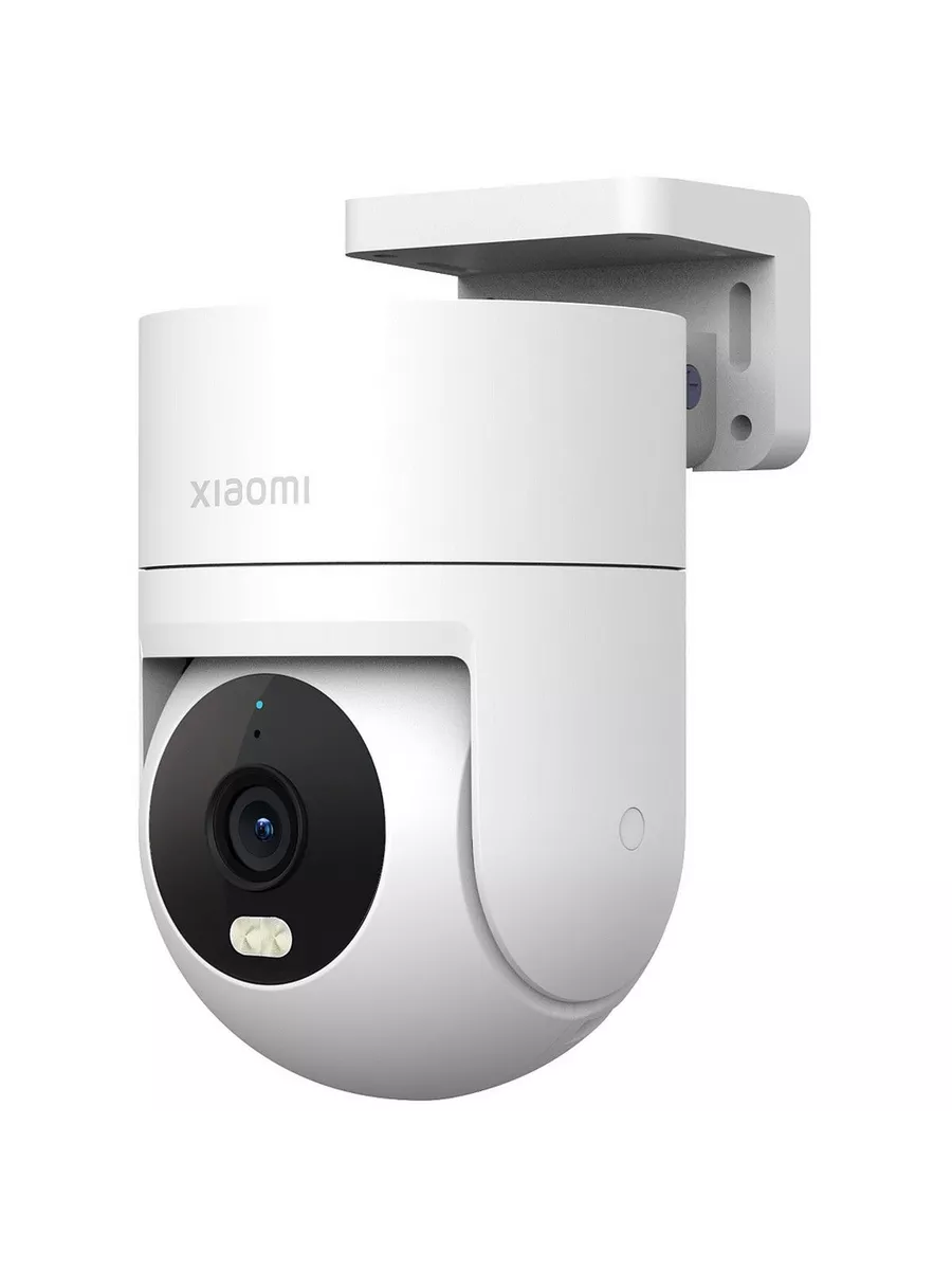 IP-камера Xiaomi Outdoor Camera CW300 2,5K