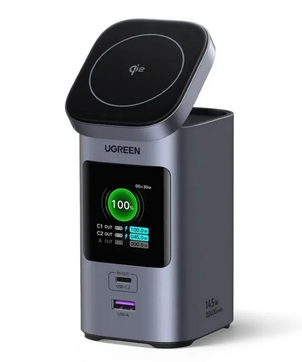 Внешний аккумулятор UGREEN PB771 (35527B) 20000mAh Quick Charging + Magnetic Wireless 145W PB