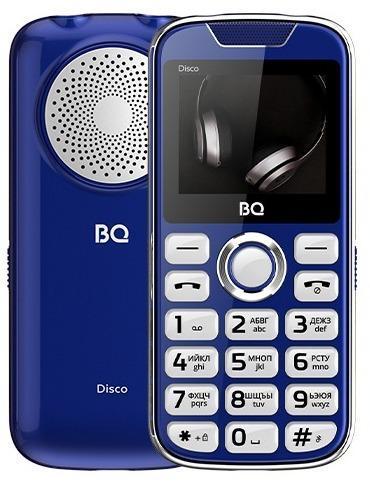 BQ 2005 Disco