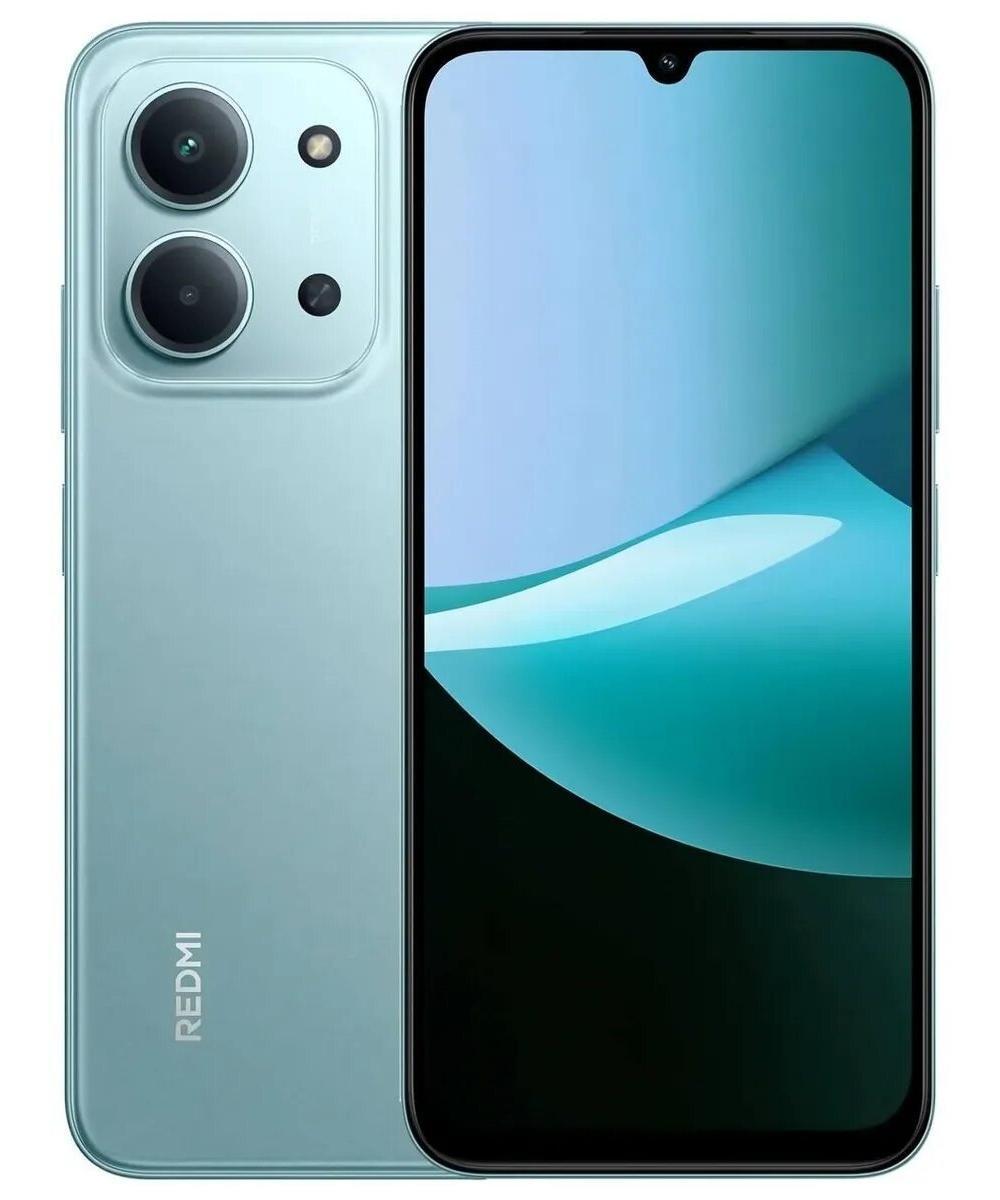 Xiaomi Redmi 15С (NFC)